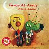 CD Noces Bayna - Fawzy Al Aiedy - Évelyne Girardon